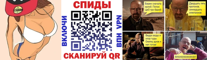 АМФЕТАМИН Розовый  МЕГА ONION  Отрадная 