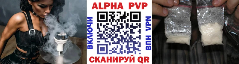 A PVP СК КРИС  Отрадная 