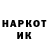 МЕТАДОН белоснежный Vadim Kron