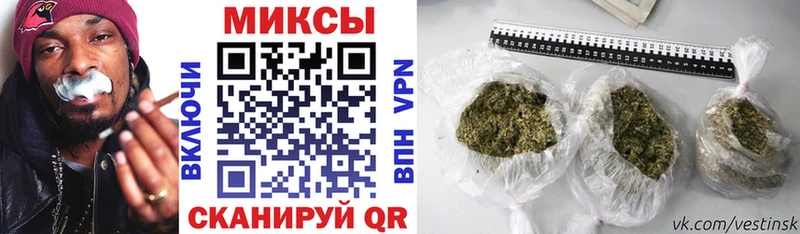где купить наркоту  Отрадная  Бутират жидкий экстази 