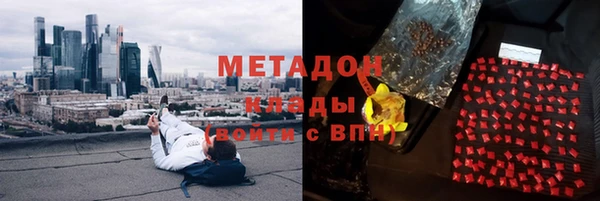 2c-b Алексин