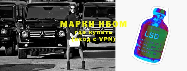 спиды Алексеевка
