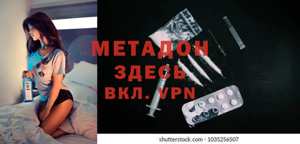 спиды Алексеевка