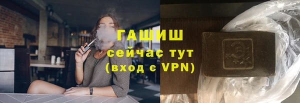 марки nbome Алзамай
