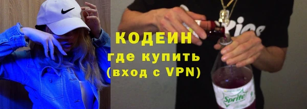 марки nbome Алзамай