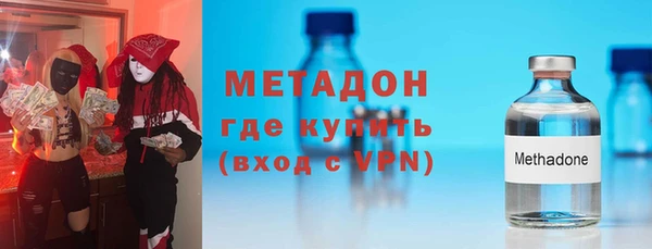 спиды Алексеевка