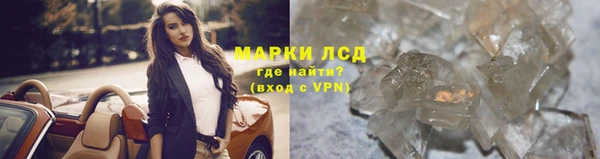 спиды Алексеевка