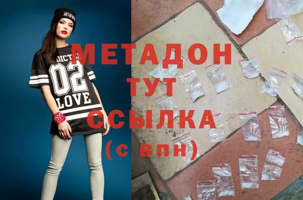 спиды Алексеевка