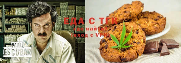 марки nbome Алзамай