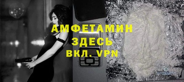 2c-b Алексин