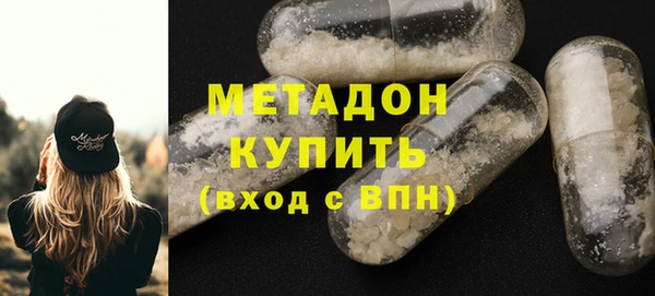 спиды Алексеевка